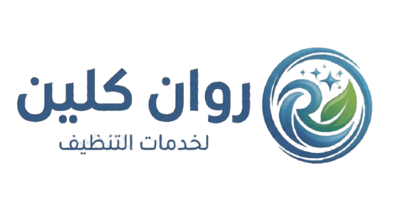 روان كلين